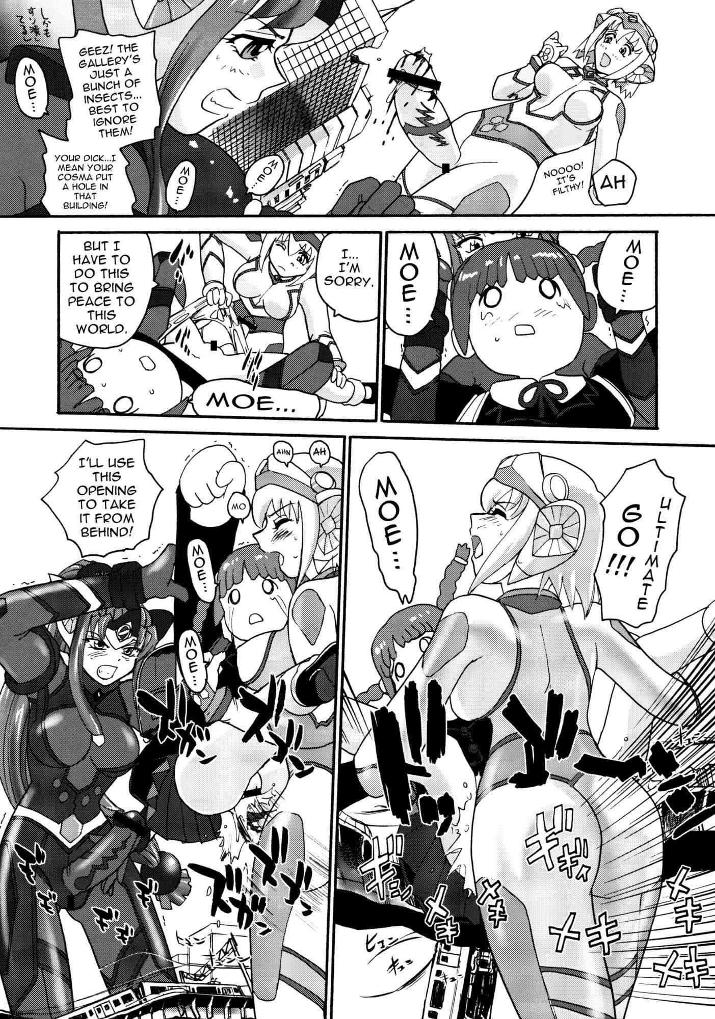 Behindmoon Recycle Chapter 1000 Page 26